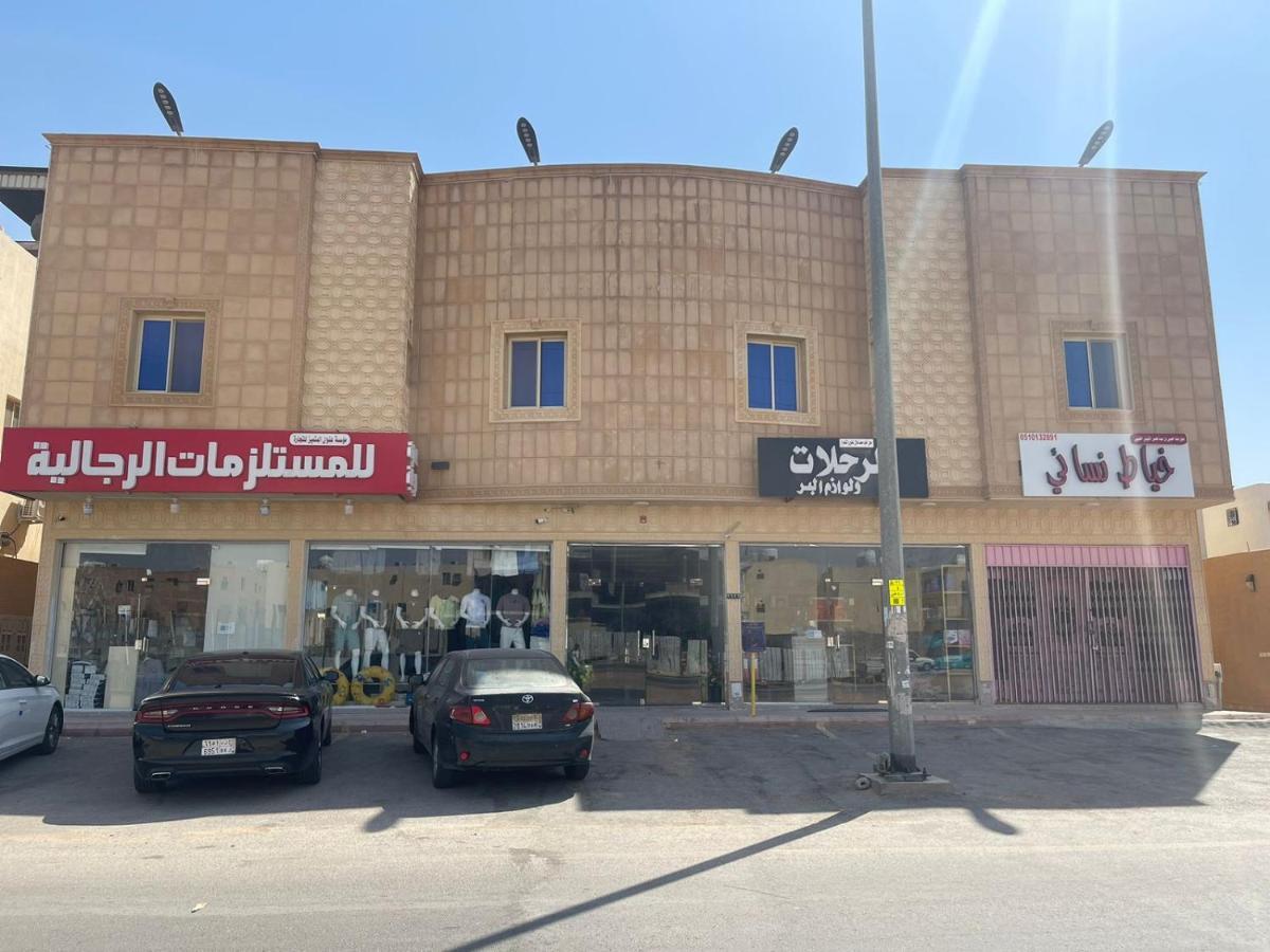 Spacious Apartments At Basla St 3 Mins From King Fahd Stadium Riad Exterior foto